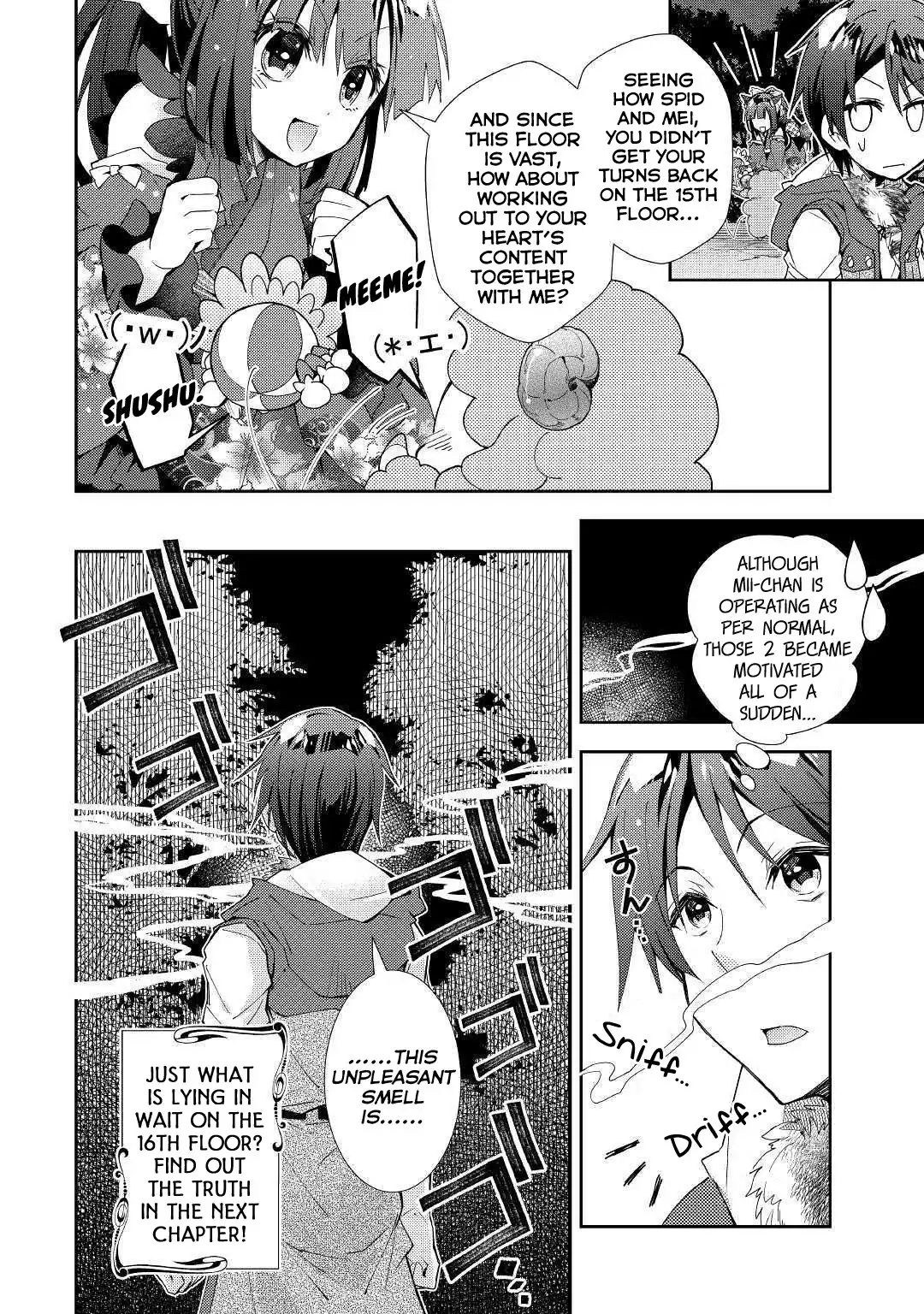 Nonbiri VRMMO-ki Chapter 42 25